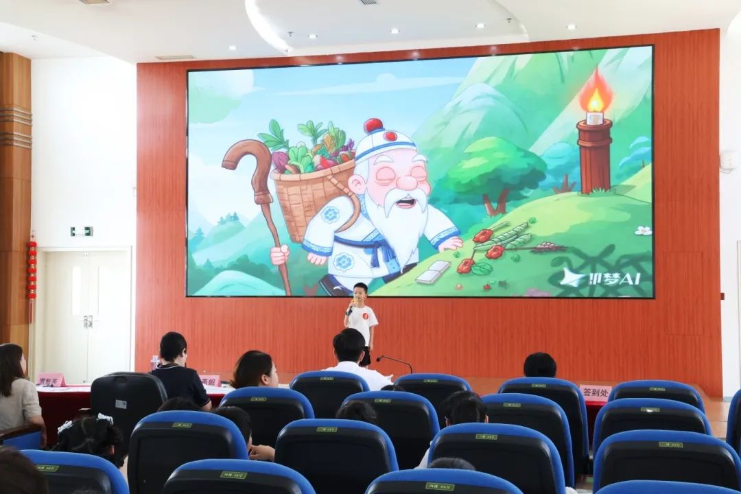 傳承岐黃薪火！“少年中醫(yī)君”中醫(yī)藥文化推薦官選拔賽圓滿落幕！