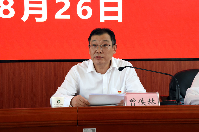 微信圖片_20250827145128_61_76.jpg